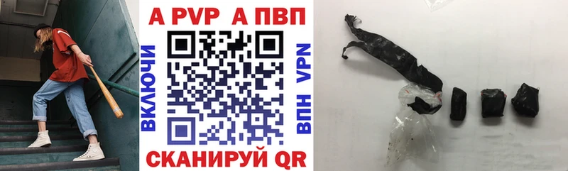 Alfa_PVP крисы CK Ростов