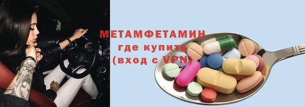 прущая мука Куртамыш