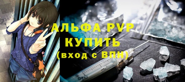 тгк Михайлов