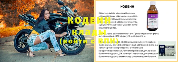 MDMA Курчалой
