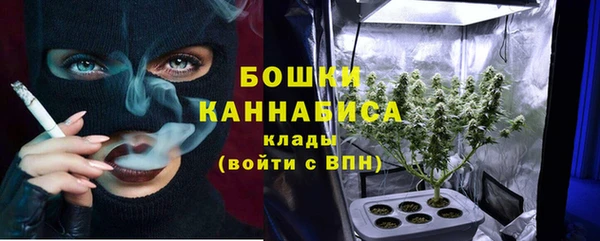 мяу мяу мука Краснотурьинск